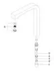 DORNBRACHT Auslauf ERSATZTEILE 90110609802 235 x 330 mm Chrom, 90110609802-00 Galeriebild 2